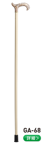 ガストロック GA-68